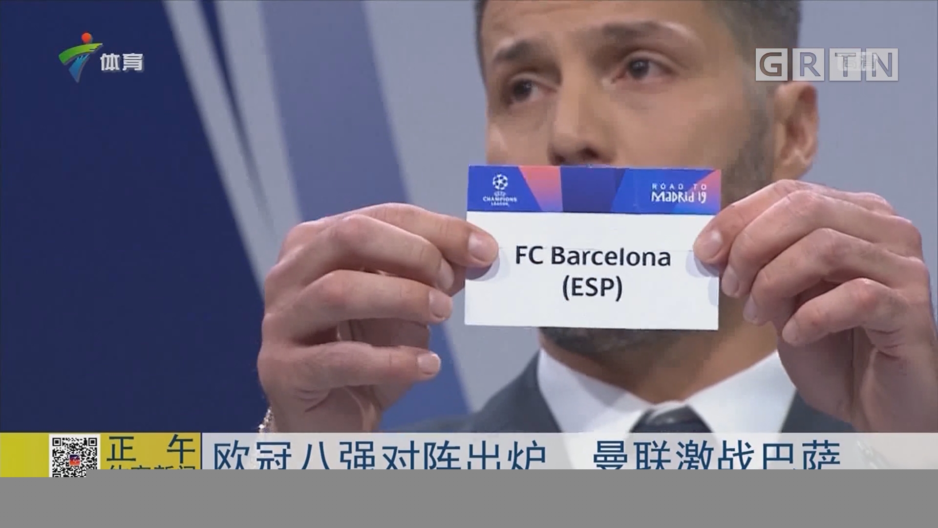 撞上水瓶星的智能AI卡10